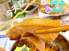 -上海第一八佰伴