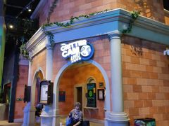 -珠海横琴国家地理探险家中心(创新方)