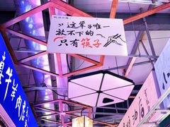 -桃源市场(解放路店)