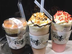 -拾叁茶(罗汉巷店)