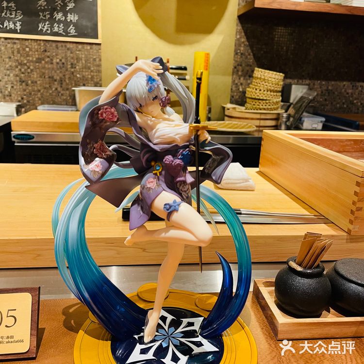 打卡安福路上这家精致日料新店—AKADA