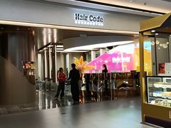 -合景·悠方(成都店)