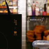 杭州｜超香盐酥鸡❗️藏在单向空间里的文艺简餐📖