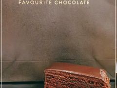 -Awfully Chocolate(来福士广场店)