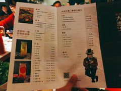 菜单-大喜牛鲜牛肉火锅(世纪金源店)