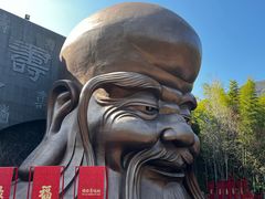 -天目湖涵田半山温泉