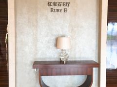 -AdD全日制餐厅(中谷花园酒店)