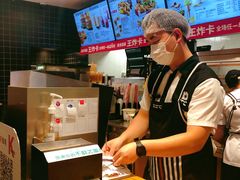 -肯德基(友好店)