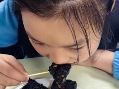 -五娭毑臭豆腐(黄兴南路店)