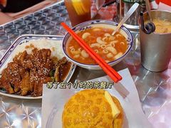 -華叔茶記