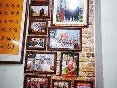 -恒兴发茶店(水巷口店)