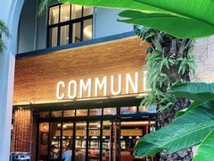 门面-COMMUNE幻师(翡翠山店)