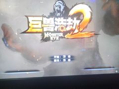 -大玩家(大连高新万达店)