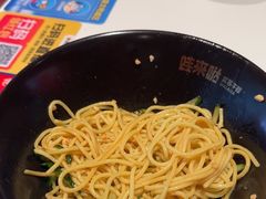 -蛙来哒(石景山万达店)