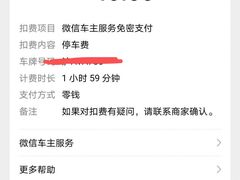 -半岛1919创意园区