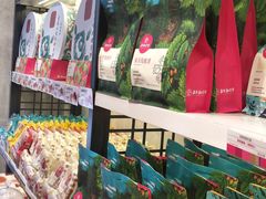 零售区-嘉华鲜花饼·现烤(昆明老街店)