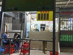 -甜蜜蜜(昌乐园店)