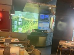 -湘间田舍(北仑银泰店)