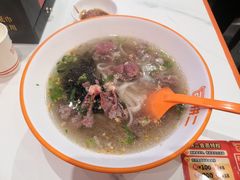 -拼二潮汕牛肉粿条(花城汇店)