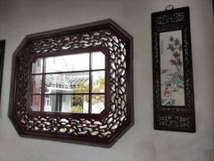 -檀园