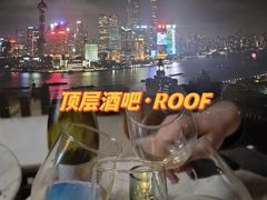 -LONG BAR 廊吧(外滩华尔道夫酒店)