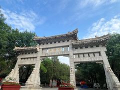 -千佛山风景名胜区