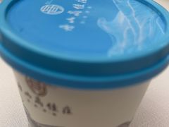 -高佳庄·海鲜酒楼(东港店)