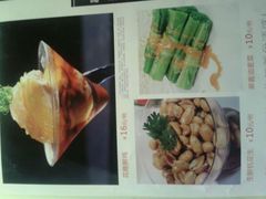 android_upload_pic-同福小馆(北摆宴街店)