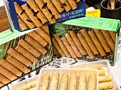 -佳佳美·囍悦水乡