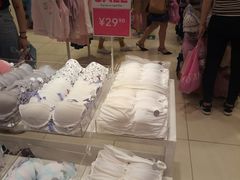 -6IXTY 8IGHT(朝阳大悦城店)