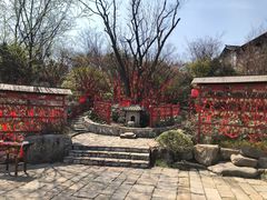 -茅山东方盐湖城景区