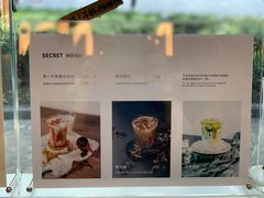 -Manner Coffee(大宁国际商业广场店)