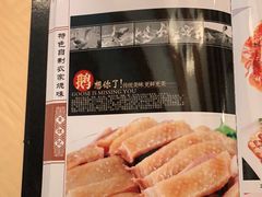 -黄但记老店·陈村粉食府