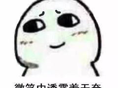 -I HOLIC艾豪丽披萨(KKone店)