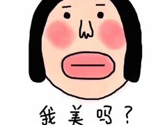 -肯德基(东安路站店)