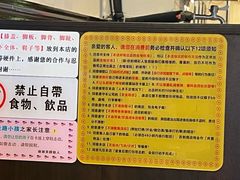 -大哥餐厅(西城花园店)