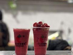 -十二中草莓冰·红豆沙冰屋(十二中店)