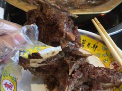 -芦月轩羊蝎子(北蜂窝店)