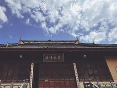 -上海青龙寺