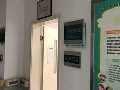 -成都高新区芳草社区卫生服务中心(北区)