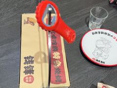 -钱锋炭缸烧烤(南湖大路总店)