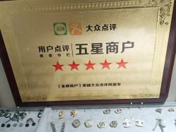 -AI艾耳·专业手工耳洞·穿孔美学馆