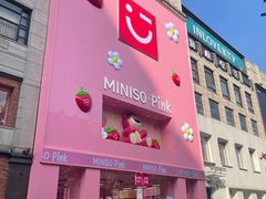 -光明邨大酒家(淮海路店)