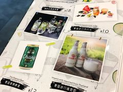 -长勺子东南亚(街道口店)