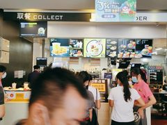 -麦当劳(怡景店)
