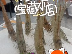 -牛天下·牛肉·海鲜·打边炉·融合菜