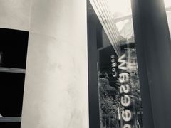 -Seesaw Coffee(苏州中心店)