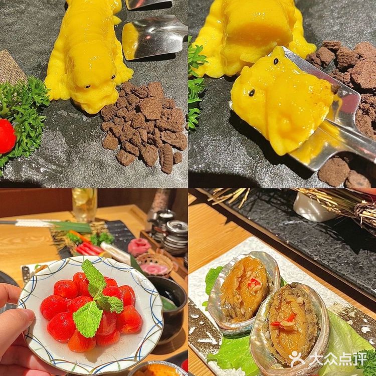 南京探店 | 日式烤肉热爱者的天堂