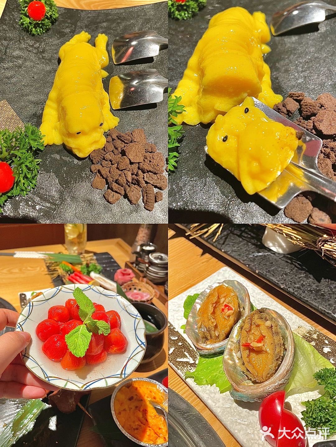 南京探店 | 日式烤肉热爱者的天堂