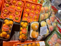 -Olé精品超市(前海壹方城店)